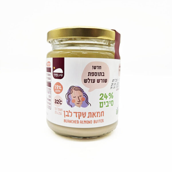 חמאת שקד לבן - חנות תנובת כנרת