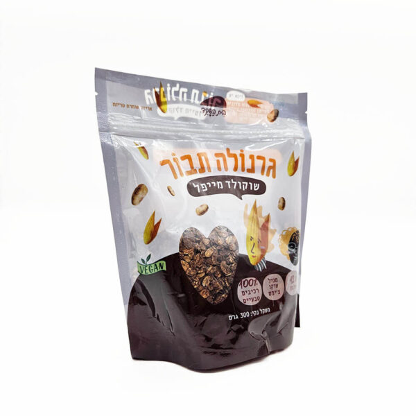 גרנולה שוקולד ציפס - תנובת כנרת