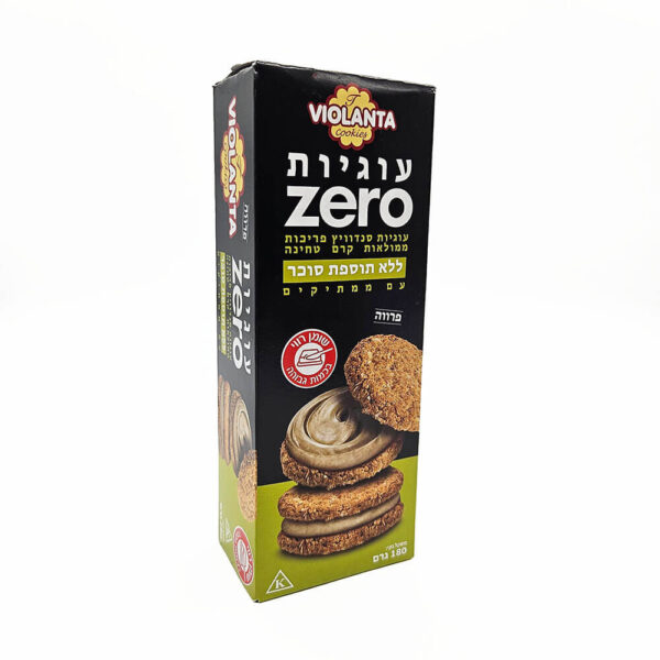 עוגיות ללא תוספת סוכר ממולאות קרם טחינה - תנובת כנרת